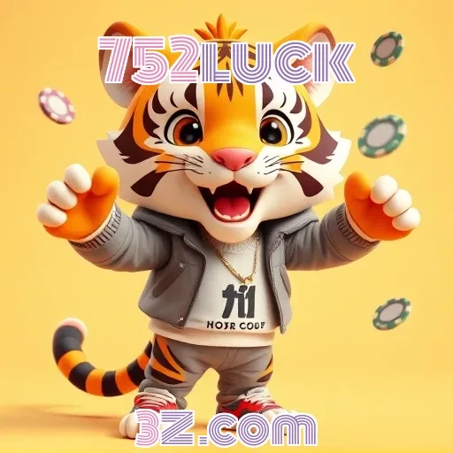 752luck e o Blackjack: Atração, Emoção e Chance de Ganho